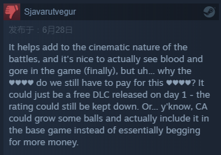 《全戰(zhàn)三國》血包DLC漲價引不滿 Steam評價褒貶不一