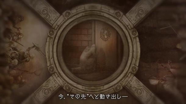 SE“帝國沙加”續(xù)作《帝國沙加 Eclipse》公布