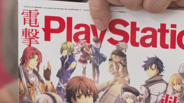 《軌跡》系列新作情報(bào)透露 采用新引擎制作畫面更好