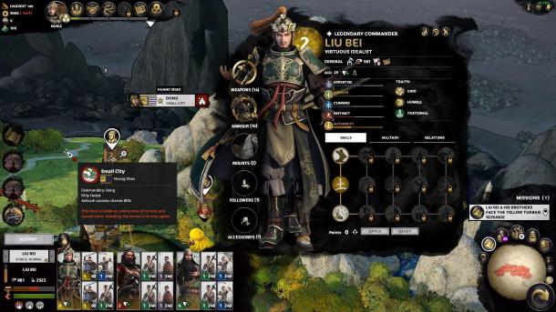 《全面戰(zhàn)爭：三國》“真三8”MOD 立繪簡直不要太美