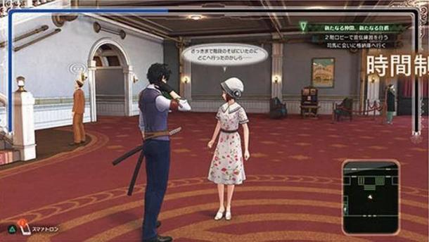 PS4独占《新樱花大战》新图 神崎堇变身女总裁有气质