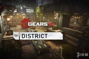 《戰(zhàn)爭(zhēng)機(jī)器5》新地圖"District" 空無一人的璀璨都市