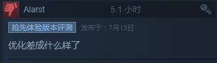 戰(zhàn)意