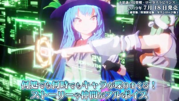 蓮花迷宮