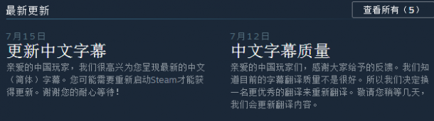 她看到紅色
