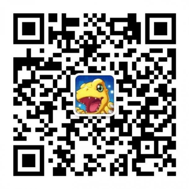 數(shù)碼寶貝