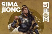 《全面战争：三国》DLC“八王之乱”齐王司马冏