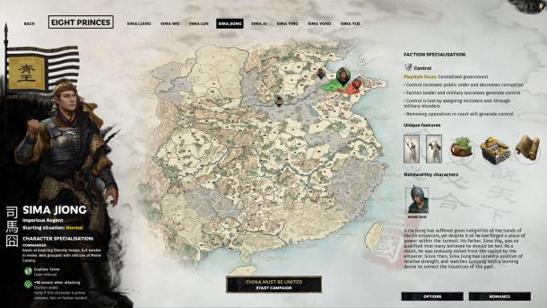 《全面战争：三国》DLC“八王之乱”齐王司马冏介绍