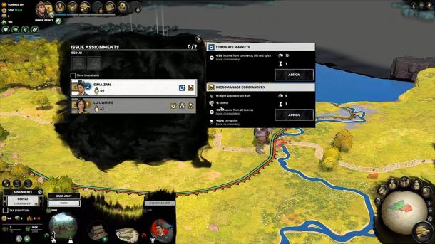 《全面战争：三国》“八王之乱”DLC实机预览视频公布