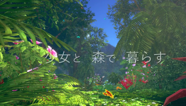 畫風(fēng)清新睡衣美少女共伴野外！I社全新作《AI少女》新預(yù)告