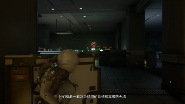 CJ 2019：国产黑客潜入类新作 《演灭》官方宣传片公布