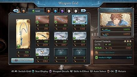 《碧藍幻想Versus》RPG模式/對戰(zhàn)模式新細節(jié)公布