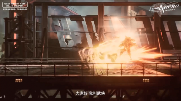 毛絨兔子拳拳炸裂 國產(chǎn)類銀河惡魔城游戲《暗影火炬》主創(chuàng)采訪