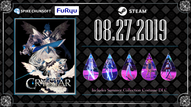 Steam《慟哭之星》今日發(fā)售 早期購買附贈音樂原聲帶