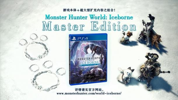 掌控生化武器的兽龙 《怪物猎人世界：冰原》碎龙中文介绍影像