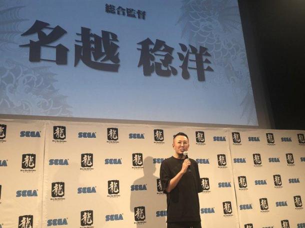 《如龙7》正式公布 明年1月16日发售同步中文