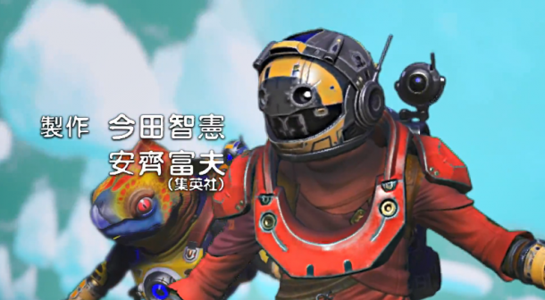 玩家在《無人深空》中還原《龍珠Z》 還自制OP！