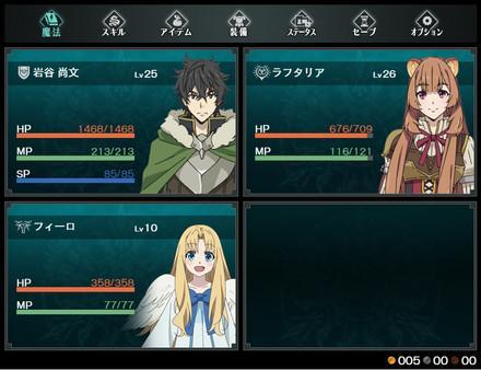9月發(fā)售！RPG游戲《盾之勇者成名錄》上架Steam