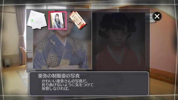 《方根書(shū)簡(jiǎn)：最后的答案》Steam版已發(fā)售 售價(jià)90元
