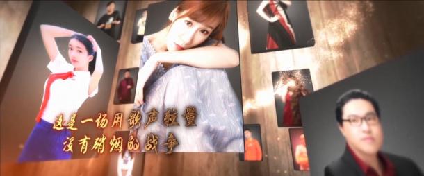 《魔獸世界》首檔音樂真人秀 40位主播一起來唱歌