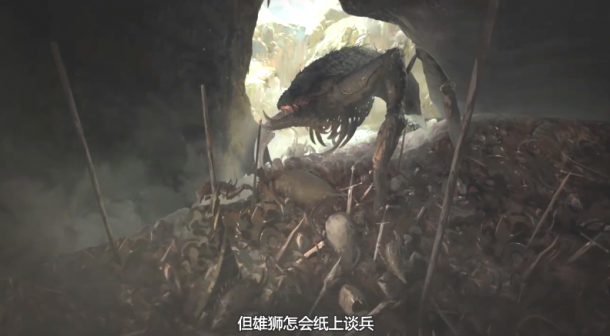《巫師之昆特牌》新擴(kuò)展包宣傳片公開 迎接鋼鐵審判！