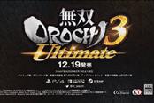 《大蛇3终极版》发售日公布 简中版同步发售