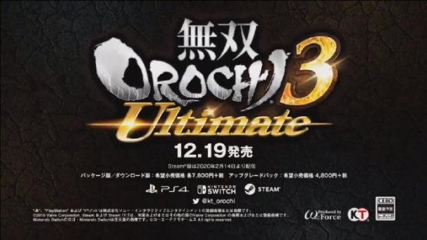 TGS：《大蛇3終極版》發(fā)售日公布 簡中版同步發(fā)售