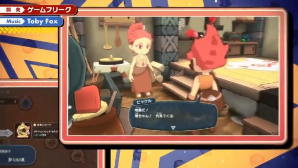 GF新作《小鎮(zhèn)英雄》新預(yù)告 10月17日登陸Switch