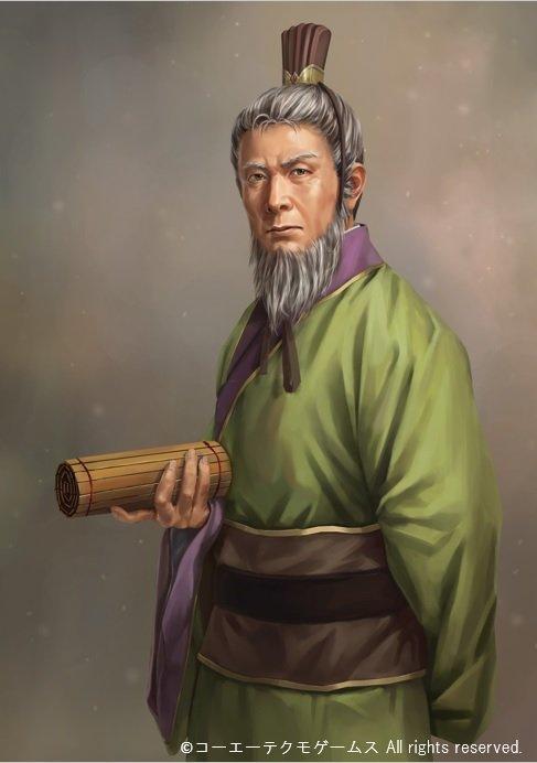 《三国志14》新武将孙河介绍 英姿勃发受孙策赏识