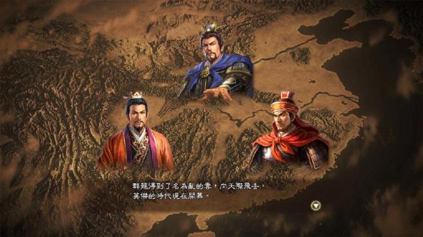 《三国志13》中文版Switch登陆日确认 11月28日正式发售