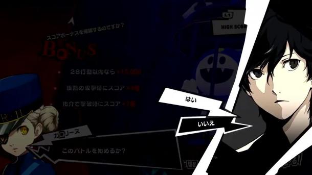 《P5R》新視頻公布 《P5S》信息公布日期確定