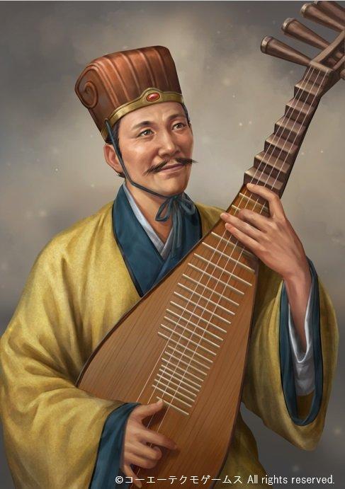 《三國志14》隴西太守游楚介紹 醉心游戲生活風(fēng)雅