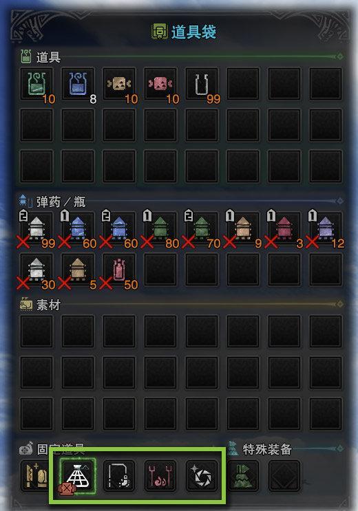 《怪物獵人世界：冰原》實(shí)用資訊匯總 加入“讀心”愿望單