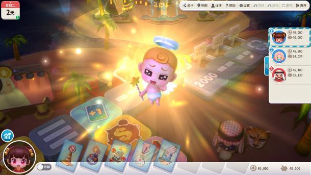 經(jīng)典歸來 《大富翁10》Steam版將于10月25日發(fā)售