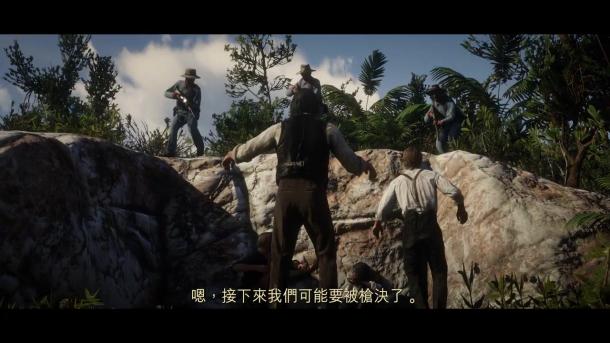 高清西部生活 《荒野大鏢客2》PC版上市預(yù)告片公布