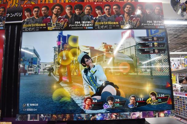 《如龍7》將上線Demo試玩版 女性限定OL職業(yè)確認(rèn)