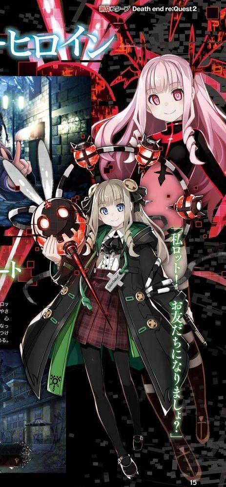 地雷社黑深殘新作《死亡終局：輪回試煉2》發(fā)售日公布