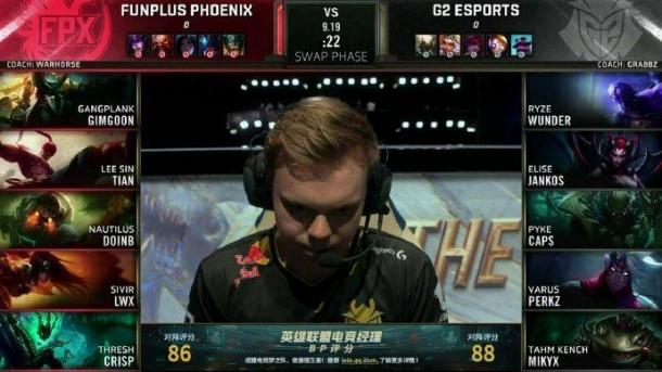 恭喜FPX！《LOL》S9總決賽FPX3：0戰(zhàn)勝G2獲冠軍