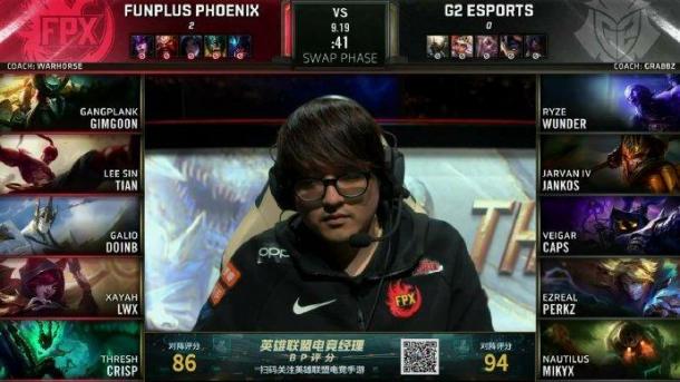 恭喜FPX！《LOL》S9總決賽FPX3：0戰(zhàn)勝G2獲冠軍