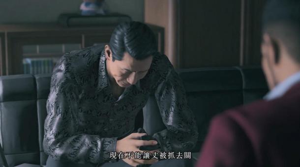 《如龍7》新劇情介紹視頻 還新增加了中文旁白