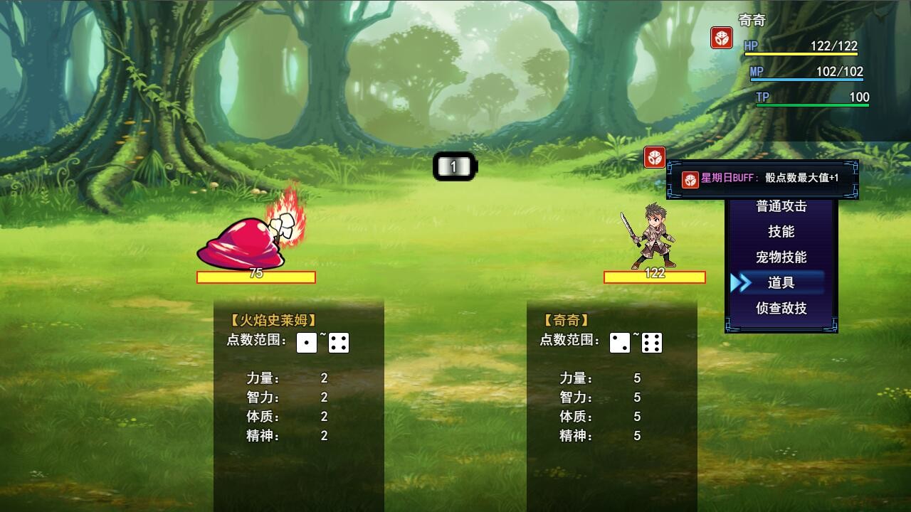 境界图片