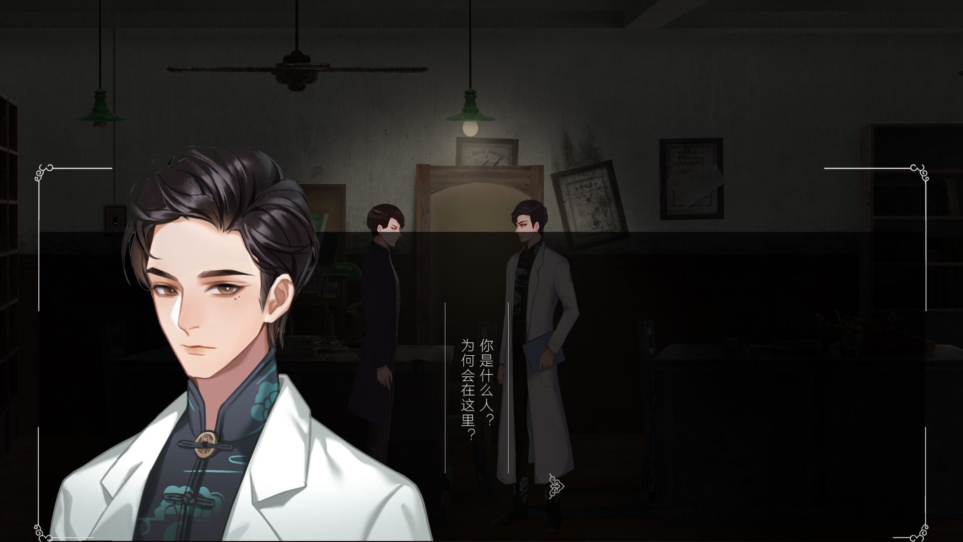 回门图片