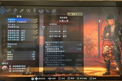仁王2全装备属性汇总 服装资料大全