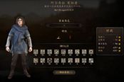 騎馬與砍殺2家族同伴職業(yè)類型分析