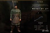 騎馬與砍殺2聯(lián)機(jī)模式兵種資料