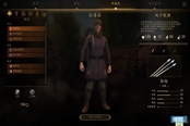騎馬與砍殺2領(lǐng)軍模式帝國(guó)篇攻略