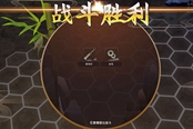 侠隐阁招式名称出处一览