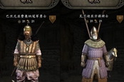 騎馬與砍殺2兵種優(yōu)化平衡mod分享