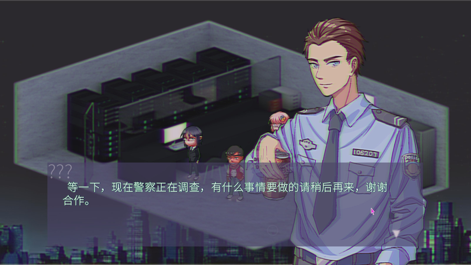 代码破译者图片