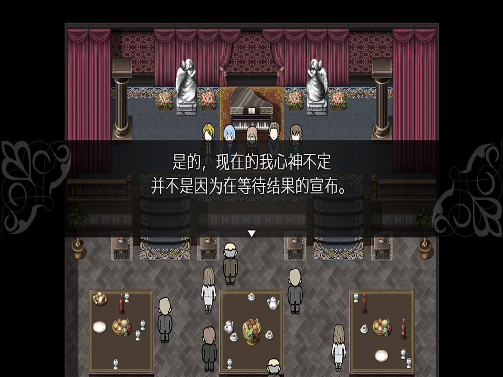 被虐的诺艾尔 S1-7图片